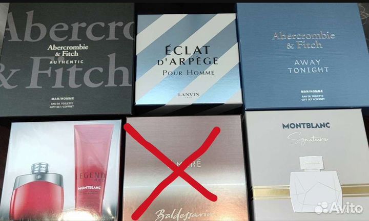 Парфюм набор Eclat lanvin