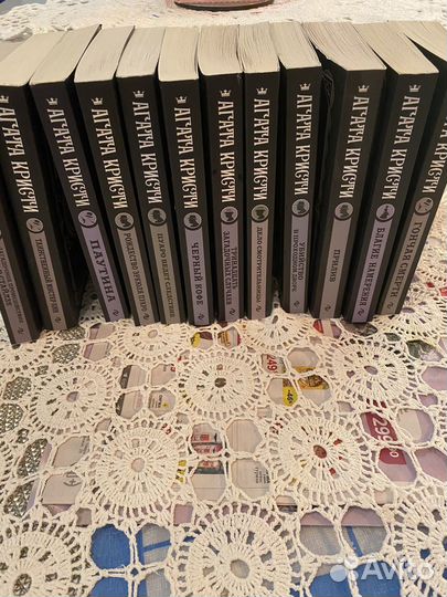 Книги Агата Кристи