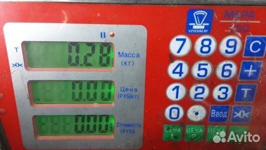 Блок управления BMW X5 E53 (93T16NC01)