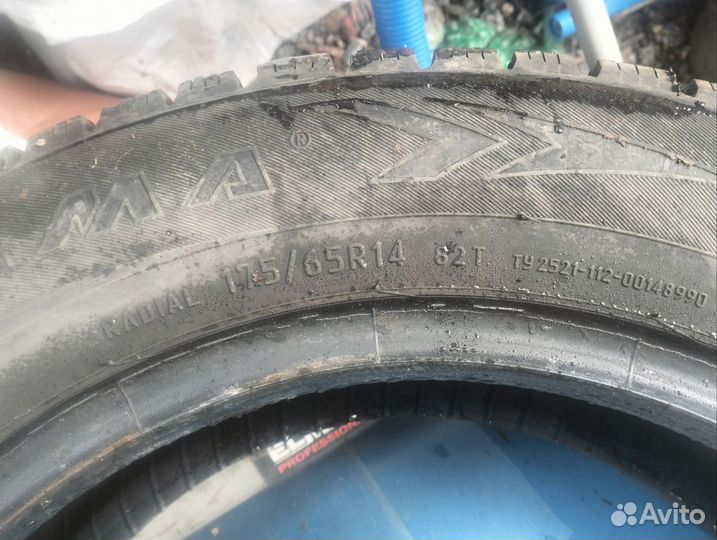 КАМА 505 Irbis 65/75 R14