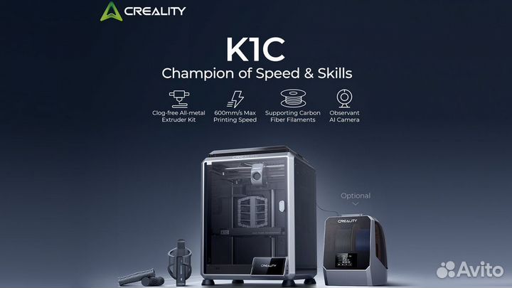 3D принтер Creality K1C 2024 Авитодоставка