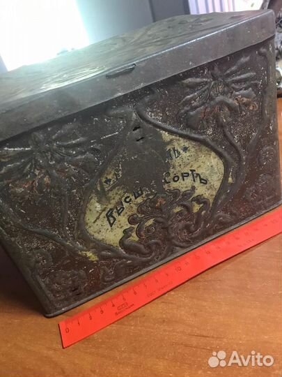 Банки и коробки жестяные старинные