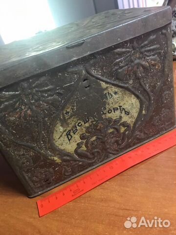 Банки и коробки жестяные старинные