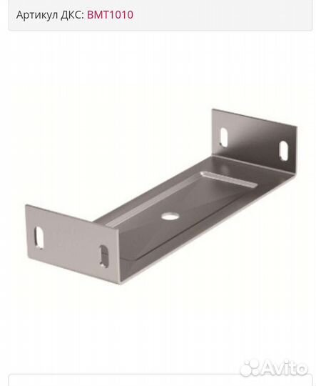 DKC 1010 Скоба BMT-10 под лоток, осн.100
