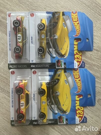 Лот для Олега