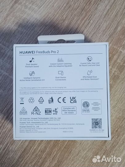 Беспроводные наушники huawei freebuds pro 2