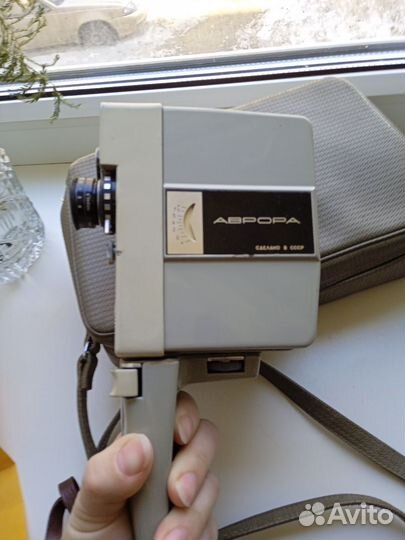 Кинокамера Аврора