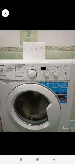 Квартира-студия, 23 м², 5/14 эт.