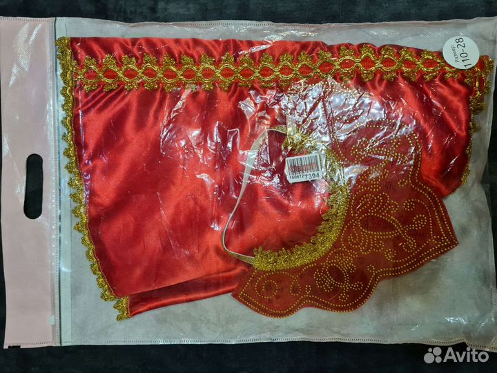 Костюм детский карнавальный