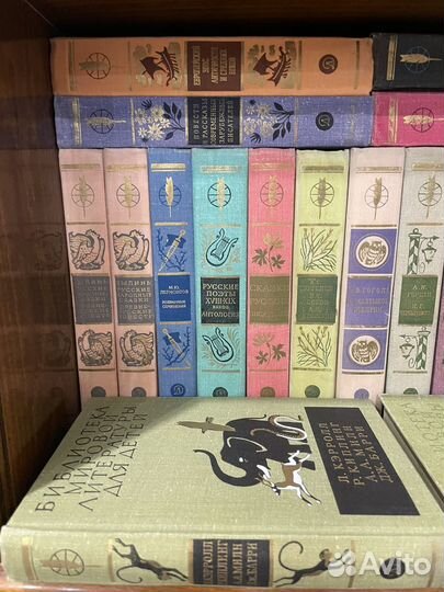 Библиотека мировой литературы для детей 50 томов