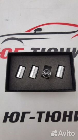 Колпачки на ниппель хром clasic Kia