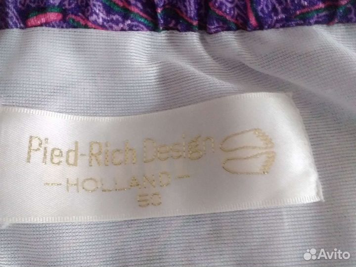 Юбка с подкладом