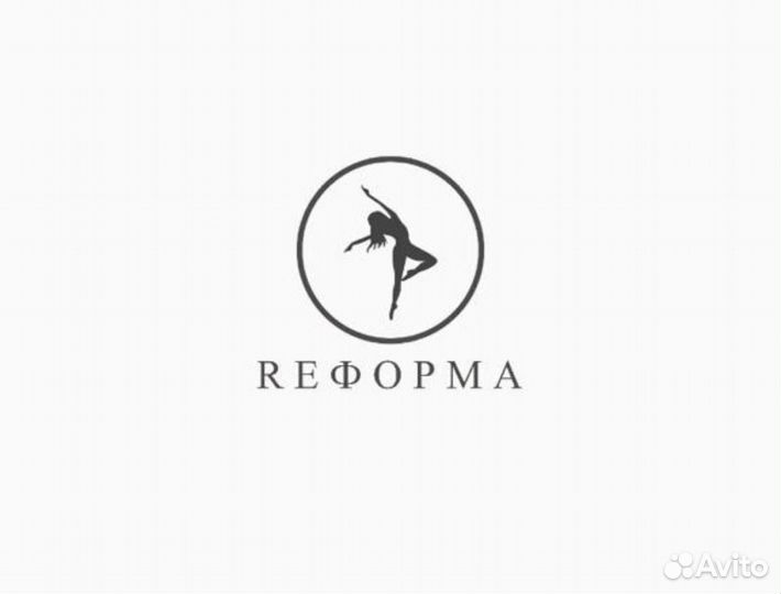 Услуги массажиста