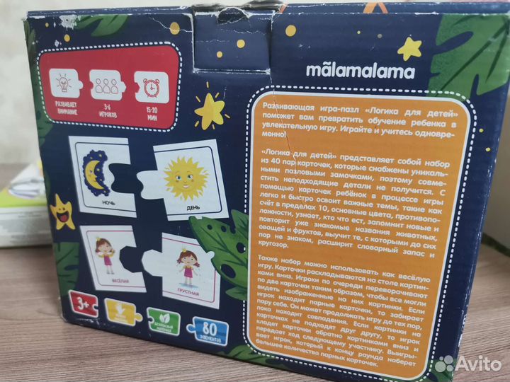 Развивающая игра Логика для детей