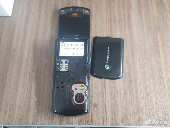 Sony Ericsson W900i