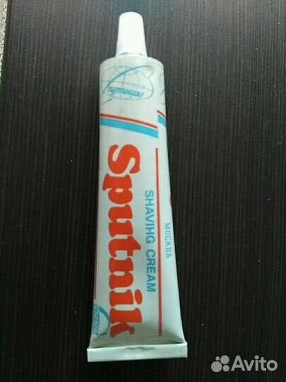 Советский крем для бритья