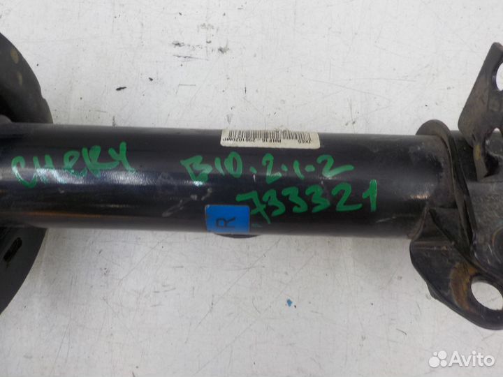 Б/У Б/У Стойка передняя в сборе Jetour Dashing