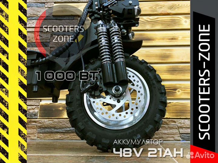 Электросамокат Kugoo M5 с сиденьем от Kirin