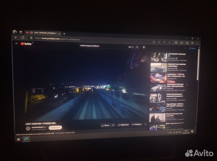 Телевизор dexp