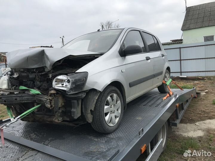 Выкуп Авто Битых Целых Без документов