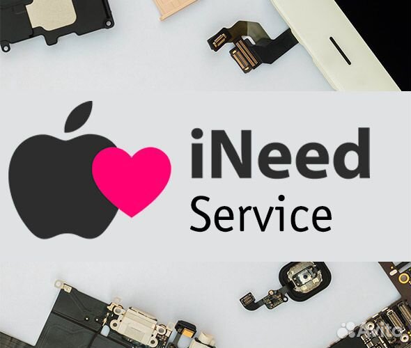 Ремонт Apple iPhone c гарантией при клиенте