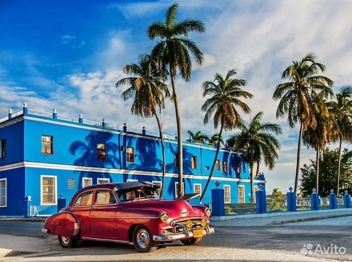 Тур в Варадеро на 12 дней