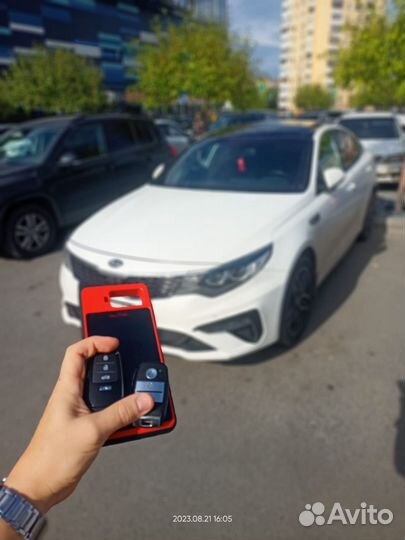 Изготовление авто ключей с чипом