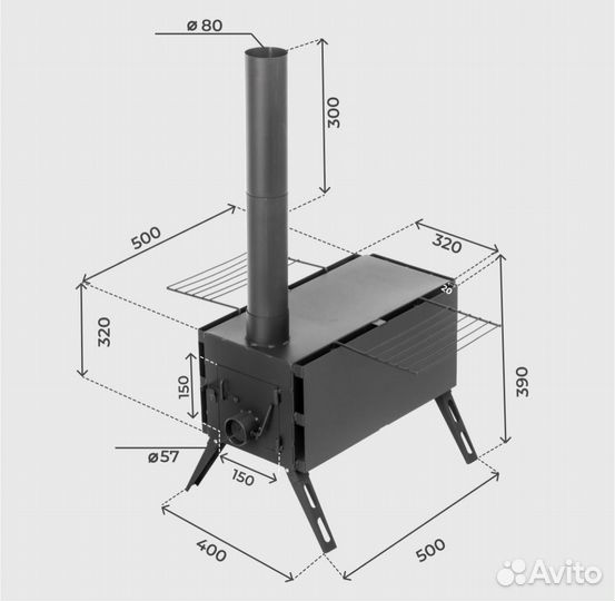Печь для зимней палатки универсальная Helios