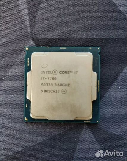 Intel Core i7-7700