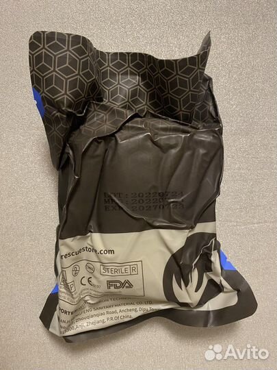 Травматическая повязка-бандаж