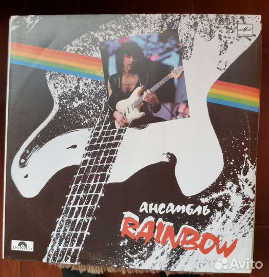 Грампластинки