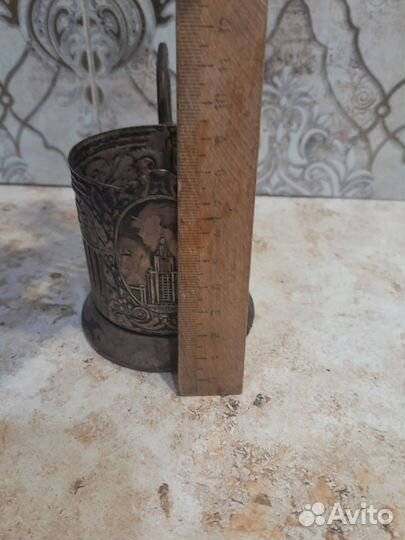 Подстаканник 