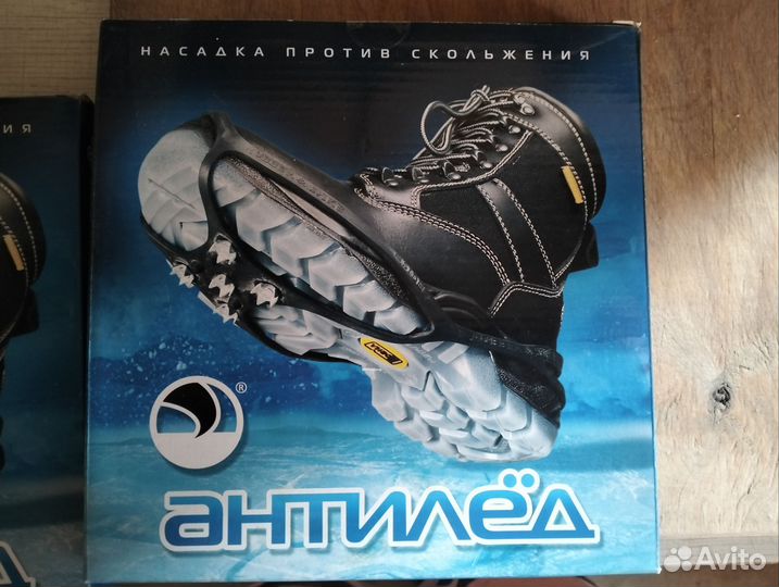 Насадка против скольжения (антилёд)