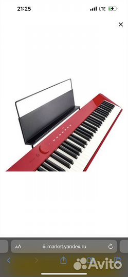 Электронное пианино casion privia 88 клавиш