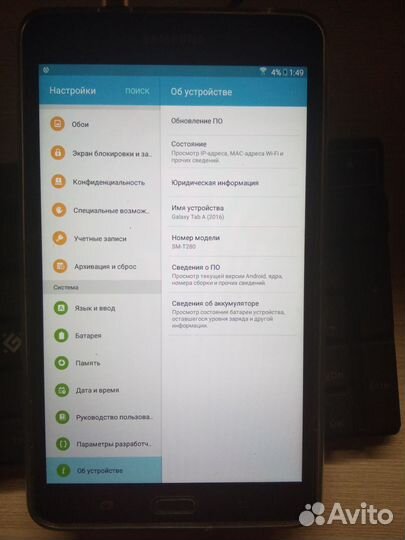 Samsung galaxy tab a6