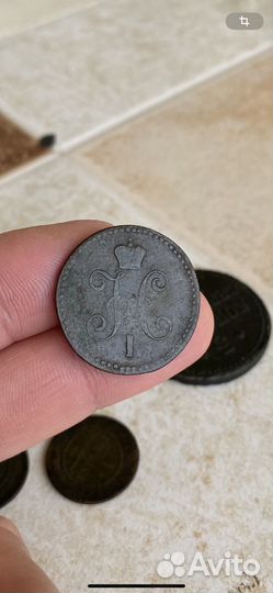Медные царские монеты копанина
