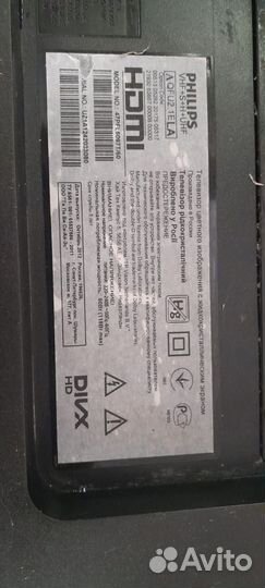 Телевизор ЖК на запчасти