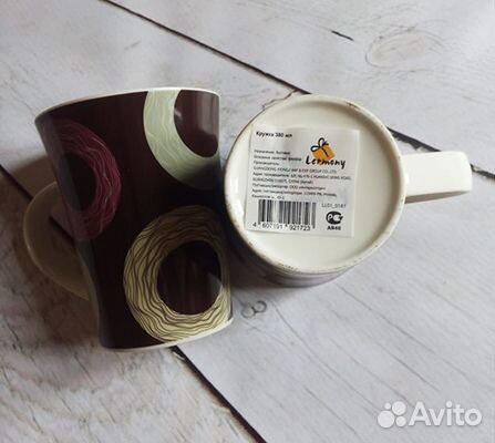 Стильные чайные кружки 