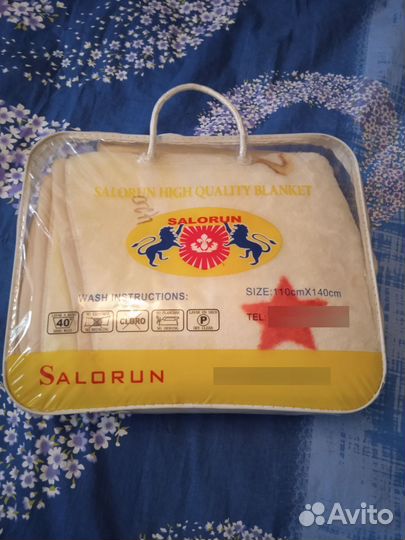Плед одеяло детский 140 на 110 новый в сумке