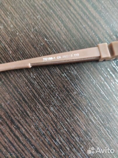 Оправа для очков детская