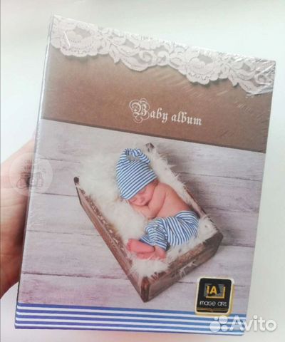 Фотоальбом детский