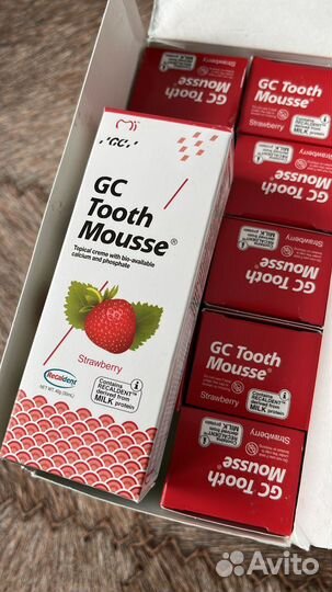 Tooth mousse