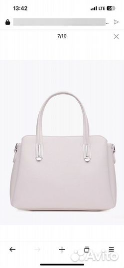 Сумка женская