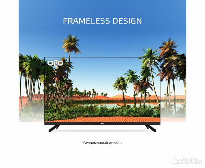 Телевизор olto