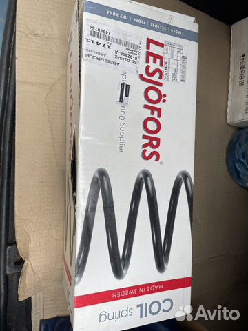 Пружина ходовой части для Peugeot Partner