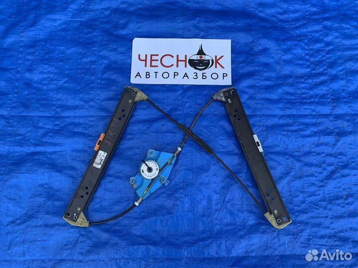 Стеклоподъемник задний правый Touareg Cayenne