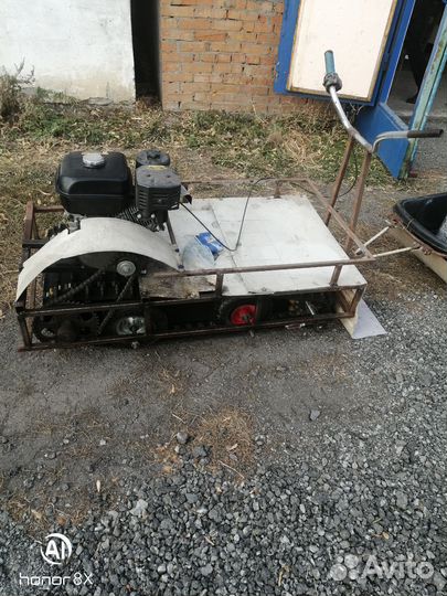 Мотособака