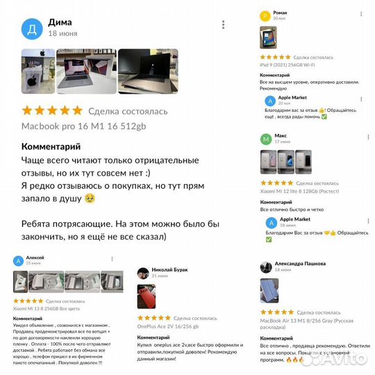 Геймпад беспроводной DualSense Astro Bot Limited E