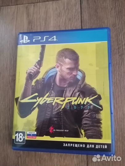 Cyberpunk 2077 ps4