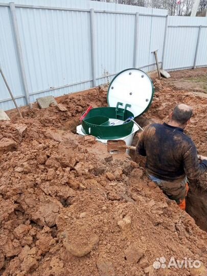 Септик для 1-2 человек